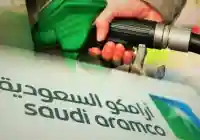أسعار البنزين في المملكة ترتفع أم تنخفض؟ أرامكو تجيب وتكشف عن الآليات المتبعة في تحديد الأسعار