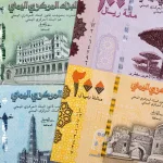 سعر الدولار اليوم 17-11-2019 من أسعار الريال السعودي وأسعار الصرف العملات في اليمن 17 نوفمبر 2019 في محلات الصرافة اليمنية - اليمن الغد