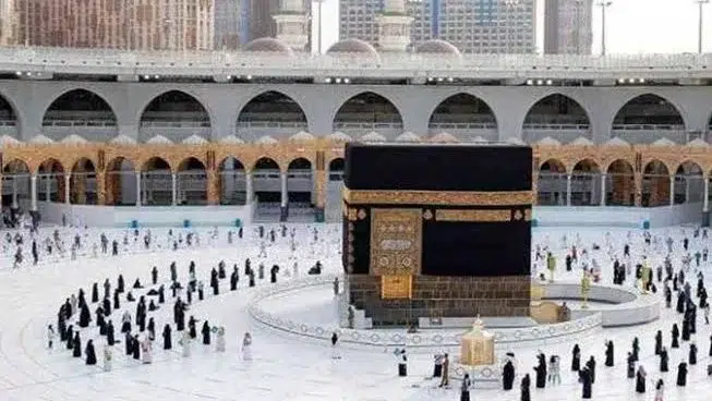 كل ما تحتاج معرفته حول .. الاستعلام عن أسماء الفائزين بقرعة الحج 2025 في العراق والشروط اللازمة للتسجيل 1 أسماء الفائزين بقرعة الحج 2025 في العراق