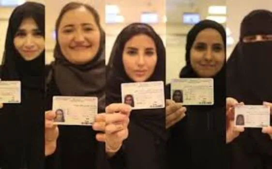 بخطوات سهلة وسريعة... استخراج رخصة قيادة نسائية في السعودية 1446 والشروط والمستندات اللازمة 1 استخراج رخصة قيادة نسائية في السعودية