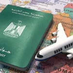 الأوراق المطلوبة لاستخراج جواز سفر مصري لأول مرة