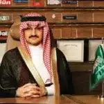 التسجيل في مؤسسة الوليد بن طلال الخيرية 1446