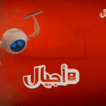 طرق بسيطة لمعرفة الدولار المزور .. لا تسمح بوقوعك ضحية لعمليات النصب - اليمن الغد