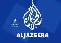تردد قناة الجزيرة الإخبارية الجديد على نايل سات وسهيل سات بث مباشر بعد تشوش التردد القدم