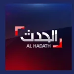 من الأخبار الفنية التونسية من هي أميمة طالب الفنانة التونسية كم عمرها من هو زوجها - اليمن الغد