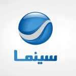 تردد قناة روتانا سينما