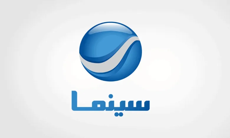 لا تفوتك لحظة من أجمل الأفلام ... تردد قناة روتانا سينما HD 2024 استمتع بجودة صورة وصوت عالية 1 تردد قناة روتانا سينما