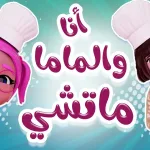 بكام النهاردة .... سعر كيلو النحاس الأحمر والخردة اليوم الثلاثاء 2024/11/19 في الأسواق المصرية - اليمن الغد
