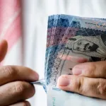 حقيقة صرف منحة بدل غلاء المعيشة مع راتب التقاعد