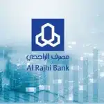 شرح نص تذكرت ليلى من هو قيس بن الملوح اول ثانوي - اليمن الغد