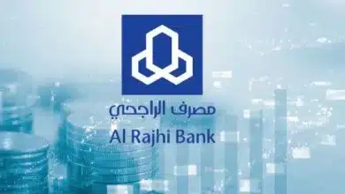 خطوات تنشيط حساب الراجحي المجمد