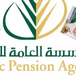 بأمر الملك .. تعيين نائبين لوزيري الخارجية والإسكان - اليمن الغد
