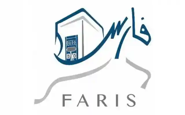 استثمر وقتك وجهدك سجل في نظام فارس واحصل على كل ما تحتاجه من معلومات وخدمات تعليمية في مكان واحد