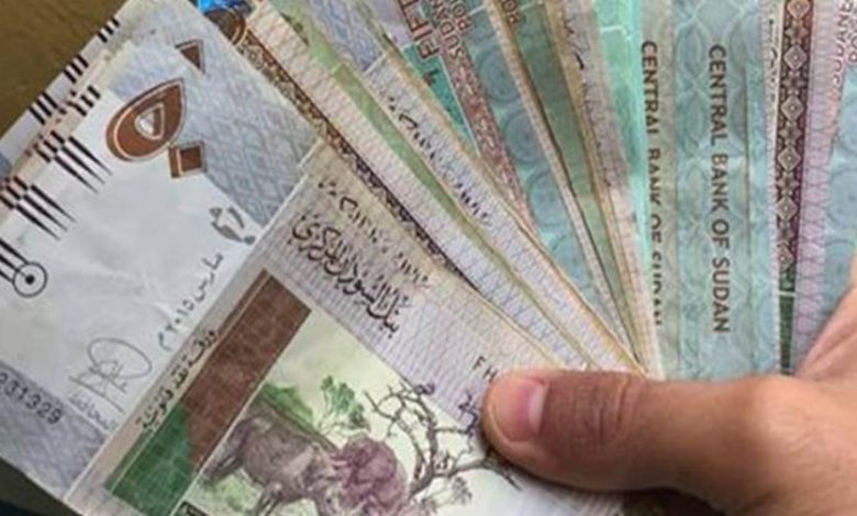 سعر الجنيه السوداني اليوم