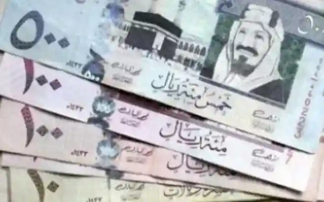 الان .. سعر الريال السعودى اليوم السبت 16 نوفمبر 2024 مقابل الجنيه المصري