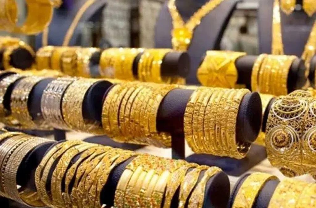 سعر جرام الذهب اليوم