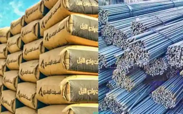 الان … سعر طن الحديد والاسمنت اليوم الاحد 17 نوفمبر 2024 في الأسواق المصرية