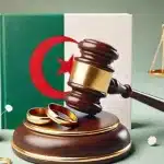قانون الزواج الجديد 2024 في الجزائر