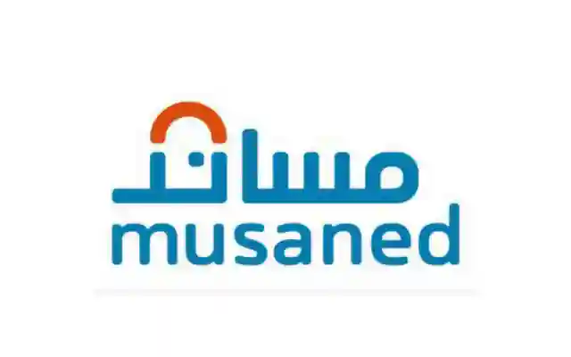 كيفية تحويل أجر العمالة من منصة مساند … حساب ضريبة القيمة المضافة