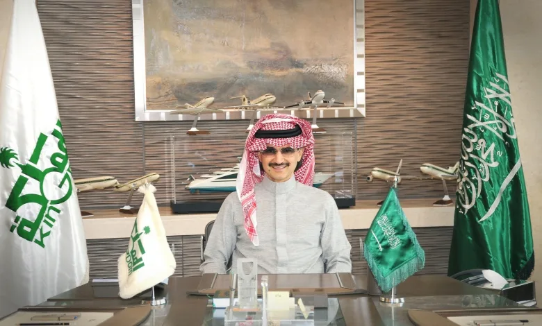 "كيف تحصل على سكن مجاني ودعم مالي من مؤسسة الوليد بن طلال الخيرية؟ شروط التسجيل والإجراءات اللازمة خطوة بخطوة." 1 مؤسسة الوليد بن طلال الخيرية