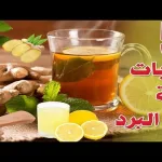 منيو وصور مشروبات كيان مع الأسعار بالريال 2022 - اليمن الغد