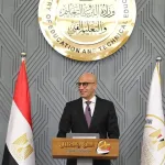 رابط نتائج الطلاب برقم الهوية 1446 عبر نظام نور الفصل الدراسي الاول 2025 - اليمن الغد