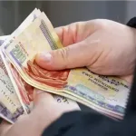 موعد صرف مرتبات شهر ديسمبر 2024 في مصر - اليمن الغد