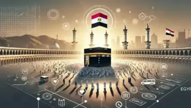 نتائج قرعة الحج 2025 قي مصر
