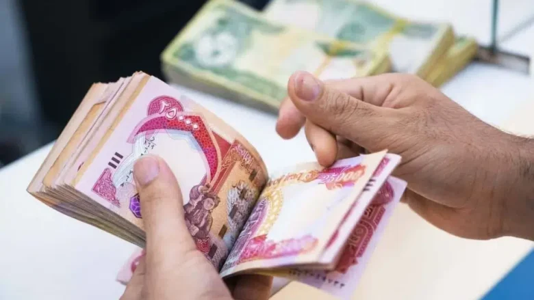 هل تم زيادة رواتب المتقاعدين في العراق؟