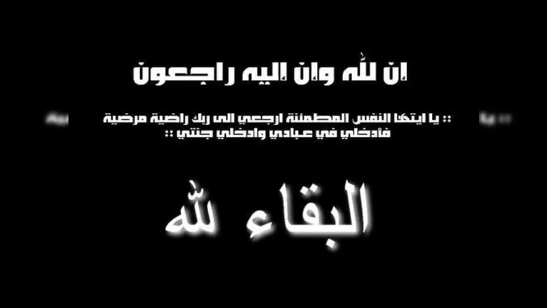 خبر محزن وفاة الشاب فهد بن سلمان العتيبي صدمة وحزن يعم المجتمع السعودي 1 وفاة الشاب فهد بن سلمان العتيبي