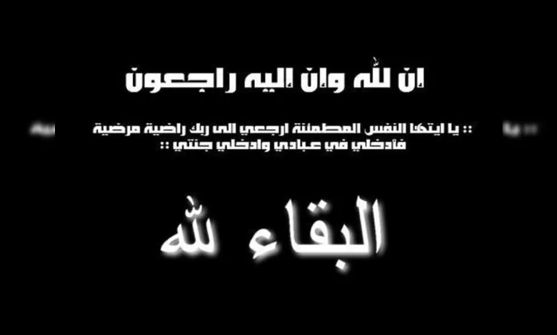 خبر محزن وفاة الشاب فهد بن سلمان العتيبي صدمة وحزن يعم المجتمع السعودي 1 وفاة الشاب فهد بن سلمان العتيبي