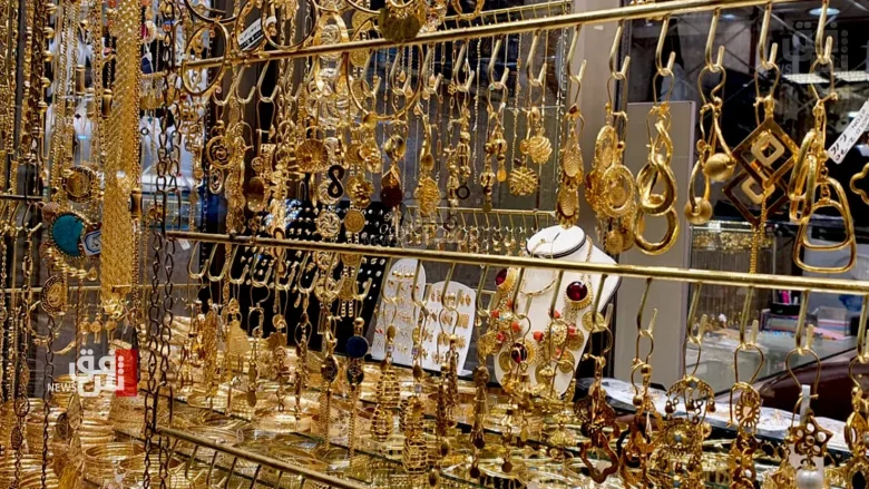 أسعار الذهب في العراق اليوم 29-12-2024