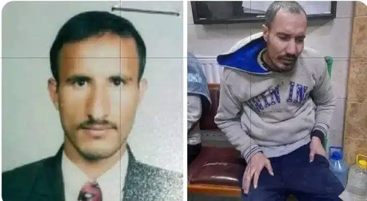 نفى أقارب الدكتور اليمني رياض العميسي صحة الصور المتداولة على أنها له 1 نفى أقارب الدكتور اليمني رياض العميسي صحة الصور المتداولة على أنها له