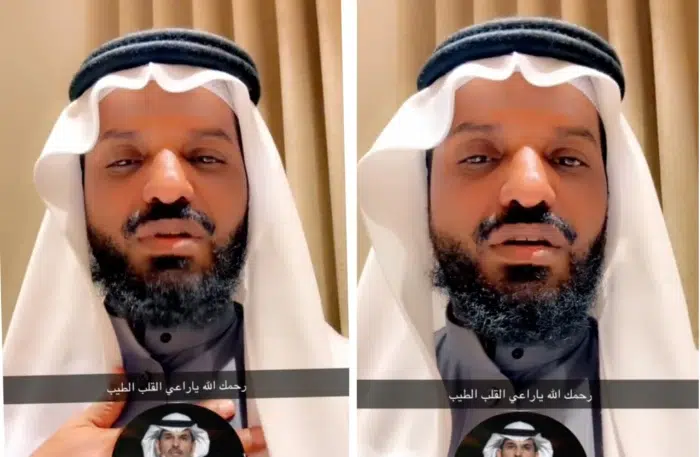 توفى على فراشه : إعلامي يتحدث حول وفاة الشاعر عبدالله السميري 1 20241205151052