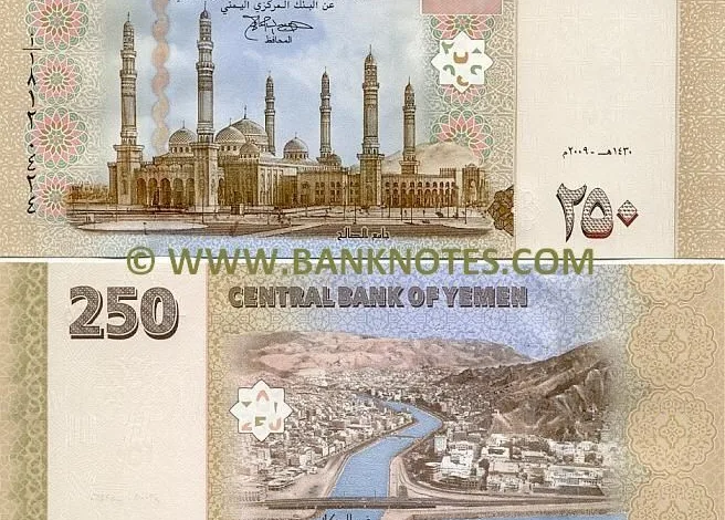 أسعار الصرف في اليمن 3-12-2024 سعر الدولار - سعر الريال السعودي اليوم الثلاثاء 1 أسعار الصرف في اليمن 3-12-2024