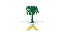 الديوان الملكي