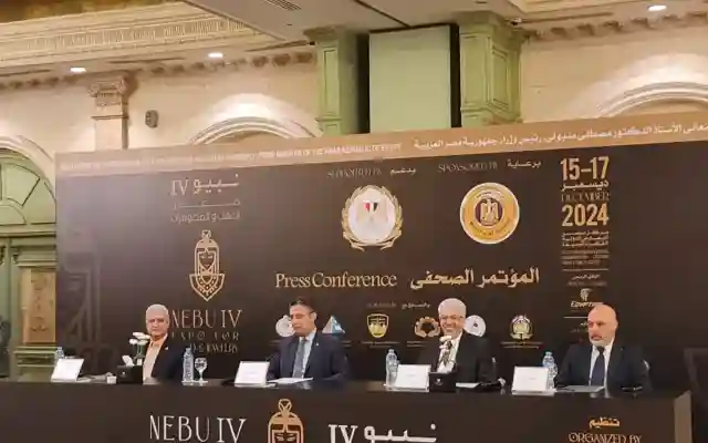 إطلاق معرض نيبو للذهب والمجوهرات في مصر