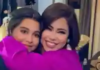 من هي إبنة شيرين عبدالوهاب التي تم إبتززالها ومحاولة إنتحارها