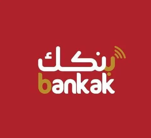 حساب في بنك الخرطوم