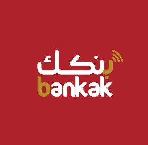 شنو طريقة فتح حساب في بنك الخرطوم أون لاين 2025 Bank of Khartoom 1 حساب في بنك الخرطوم