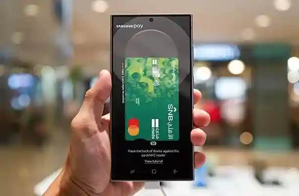 حقيقة تفعيل خدمة Samsung Pay في السعودية بشكل رسمي 🤳💳