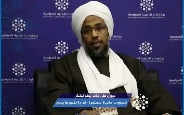عبدالحي يوسف يتهم البرهان بالخيانة وهل يُعتبر تكفير