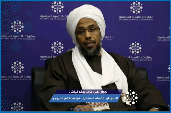 عبدالحي يوسف يتهم البرهان بالخيانة وهل يُعتبر تكفير 1 عبدالحي يوسف يتهم