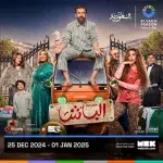 Ge6Th vXIAA7drv