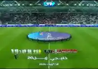 خسارة اليمن ضد العراقي في مباراة اليوم في خليجي زين 26