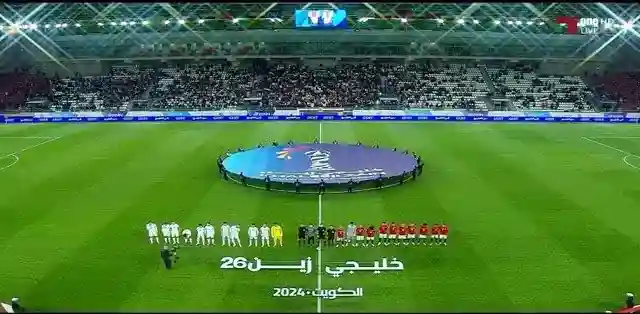 خسارة اليمن ضد العراقي في مباراة اليوم في خليجي زين 26
