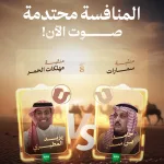 بسبب الإستهتار بالسلام مقتل شاب اثناء تصوير مشهد تمثيلي لـ قناة البطاش - اليمن الغد