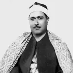 استمع إلى تلاوات خاشعة استقبل الان تردد قناة النهار نور للقرآن الكريم 2025 علي النايل والعرب سات - اليمن الغد
