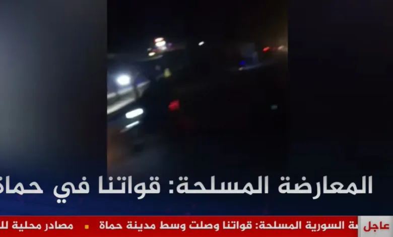 هروب بشار الأسد الرئيس السوري ودخول المعارضة في حلب السورية وأدلب وحماه | alyemenalghad.news