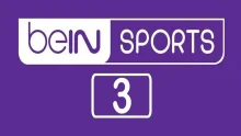 تردد قناة bein sport hd3